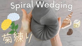 How to Spiral Wedge Clay  Just do spiral wedging  Silent Vlog  Art Vlog [upl. by Neelloj]