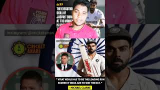 India vs australia bgt test some ipl india msdhoni indvsaus cricketlover cricket viratkohli [upl. by Llyrat]