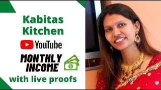 Kabitas Kitchen monthly income from youtube with live proofs [upl. by Lanos]