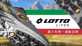 2024 LOTTO 寬楦防滑防潑水 CT戶外健行鞋 LOTTO 寬楦 戶外 健行鞋 登山鞋 防水 防潑水 [upl. by Neirol921]