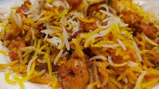 अशी कोलंबी बिर्याणी तुम्ही नेहमीच बनवुन खाल  Kolambi Biryani recipe by Shraddhas easy recipe [upl. by Jorey]