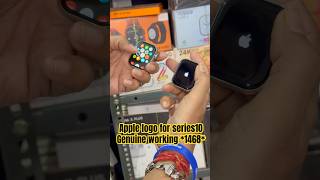 Apple logo series10 Rs1500 only bestsmartwatch series10 trendyourstyle applelogocode [upl. by Agata402]