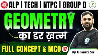 🔥🔥 Zero से Hero बनें Geometry ज्यामिति में Maths For RRB ALP Tech JE NTPC Group D  Class 17 [upl. by Animar]