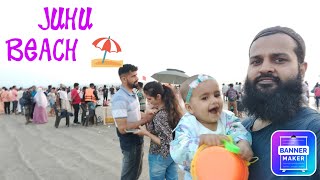 JUHU BEACH ⛱️🏖️ FULL TOUR MUMBAI FAVOURITE TOURIST PLACE ⛵ BOAT RIDE [upl. by Alebasi466]