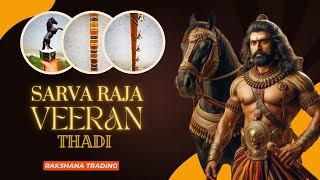 🐎👑 Sarva Raja Veeran Thadi 🐎👑  சர்வ ராஜா வீரன் தடி  Rakshana Trading [upl. by Asiak]