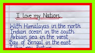 I Love My Nation poem in English  Independence day poem in English [upl. by Bores]