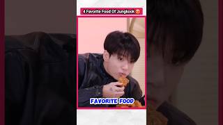 Favorite Food of jungkook 😋 kpopfactmedia bts jungkook factsinhindi [upl. by Ical]