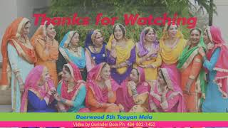 Deerwood 5th Teeyan Mela [upl. by Neesay]