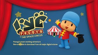 포코요 포코요와 우주 서커스 TRAILER Pocoyo amp The Space Circus [upl. by Rockey]