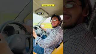 Purani car aur chaman 😂🔥 indian family shorts indian chaman relatable chotabhai papa [upl. by Morna]