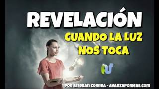 REFLEXIONES CRISTIANAS CORTAS  LA REVELACIÓN DE DIOS Cuando La Luz No Toca [upl. by Aneed]