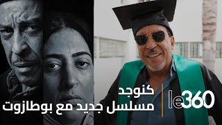 داداس شخصية سطوف موجودة في حياتنا اليومية وغادي نكرر تعاون مع بوطازوت [upl. by Ahsoj664]