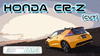 【峠が楽しいスポーツカー】CVT HONDA CRZ ZF2 IMAハイブリッド フル加速  1500ccでも楽しめる！ 巡航回転数 エンジン始動 HONDA IMA hybrid [upl. by Kellyn]