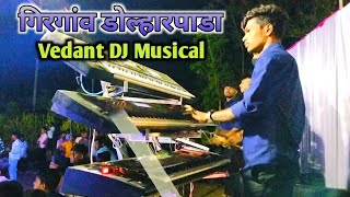 Warli Tarpa Music  Trending Vedant DJ Musical Tarpa ‼️ गिरगांव डोल्हारपाडा [upl. by Akla]