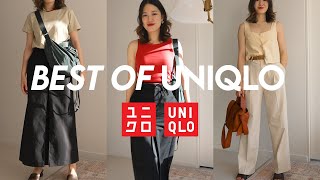 The Best UNIQLO Essentials Right Now  UNIQLO REVIEW 2023 [upl. by Washington]