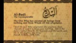 Names of Allah  Al Badi [upl. by Noiztneb]