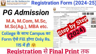 CCSU PG Admission Form Kaise Bhare 2024  How to Fill CCS University Admission Form 202425 [upl. by Mountford]