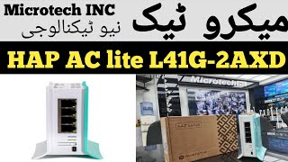 microtechinc Mikrotik router available HAp az lite L41G2AXD [upl. by Bathulda]