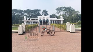 Jahurul Islam medical collegecycle ride 01122017 ACC [upl. by Ellennej]