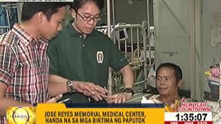 Firecracker injuries rise up in Jose Reyes Memorial Medical Center [upl. by Drazze630]