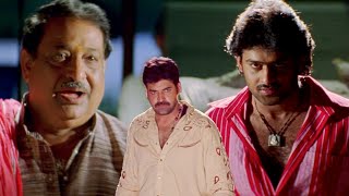 Murattu Thambi Tamil Movie Part 7  Prabhas  Nayanthara  Subbaraju  Kota Srinivas Rao [upl. by Aihsined]