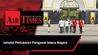 Istiadat Pertukaran Pengawal Istana Negara [upl. by Smoot966]