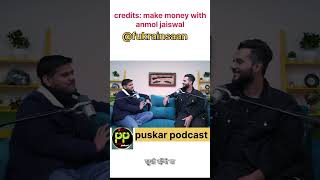 shorts fukrainsaan abisek malhan podcast youtubeshorts [upl. by Halivah455]