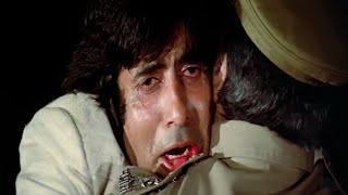 शक्ति मूवी का Climax Scene  Shakti 1982  Amitabh Bachchan  Dilip Kumar  HD Scene [upl. by Saimon562]