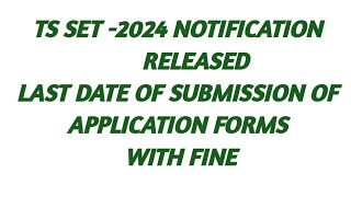 TSSET NOTIFICATION2024LAST DATEELIGIBILITY CRITERIA [upl. by Islean]