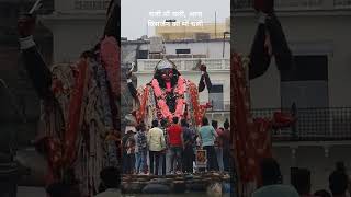 Chali Maa Chali Aaj Visarjan Ko Maa Chali visarjangeet vidaigeet mahakalibhajan [upl. by Illil]