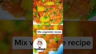 Mix veg recipeAalu matrgajir ka salnDhaba style mix vegetable recipeآلو مٹر گاجر کا سالن [upl. by Anair]