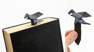 ORIGAMI DRAGON BOOKMARK  Simplified version or Chibi Dragon Bookmark Jo Nakashima [upl. by Shepp]