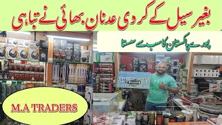 Wholesale Electronics Market  MA Traders Karachi [upl. by Sension591]