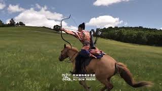 Ming Dynasty Chinese Horseback Archery [upl. by Spalla]