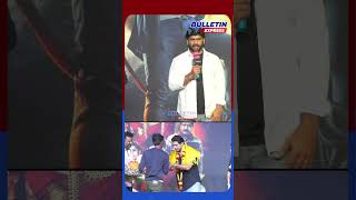 Hagga Kannada movie trailer launch  Anu Prabhakar Bulletin Express [upl. by Kirred]