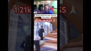 Snoop dogg frist win pls subscribe fortnite [upl. by Dichy]