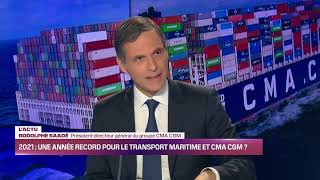 Lentretien HEC sur BFM Business avec Rodolphe Saadé PDG de CMA CGM [upl. by Ober924]