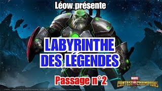 LABYRINTHE DES LÉGENDES  ANNONCE [upl. by Annaoy]