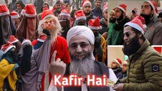 Muslims Celebrate Christmas In Srinagar Church  Mufti Ayoub Sahab Call recording about Christmas [upl. by Nide]