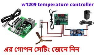 w1209 temperature controller setting।How to use w1209 temperature controller।w1209 fan control ।2020 [upl. by Azilef]