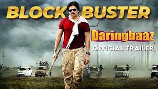 Daringbaaz  Official Trailer  Pawan Kalyan amp Samantha  Blockbuster Hit  Trivikram Srinivas [upl. by Ailadi]