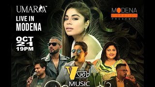 adareta kiyana katha  ආදරේට කියන කථා බොලද වුනාට umariasinhawansa live snging [upl. by Yennor]