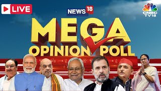 LIVE Lok Sabha Elections 2024  Mega Opinion Poll  PM Modi  Amit Shah  Rahul Gandhi  BJP  TMC [upl. by Amii]