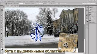 Adobe Photoshop CS6  Лекция 05  Инструменты выделения Часть 1  выделения с заданной формой [upl. by Merce]