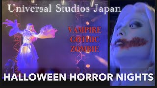 USJ 白ゾンビ絶叫ダンス！HALLOWEEN HORROR NIGHTS [upl. by Regdirb]