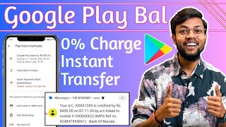 Google Play Balance Transfer To Google Pay  Google Play Balance Transfer To Bank  Google Play Bal [upl. by Pavel]