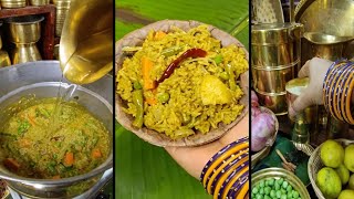 Karnataka Famous Donne Biryani  Veg Donne Biryani  Naati Style Donne Biryani makeeathealthy [upl. by Lonier]