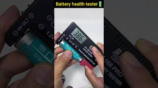 Battery tester gadget electronics coolgadgets batterytesting [upl. by Nasya]