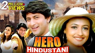 Hero Hindustani 1998 Full Hindi Movie  Arshad Warsi  Namrata Shirodkar  Paresh Rawal 90s Movie [upl. by Wesle833]