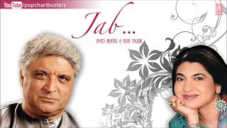 Sare Sapne Kahin Kho Gaye Full Audio Song  Javed Akhtar amp Alka Yagnik [upl. by Esej261]